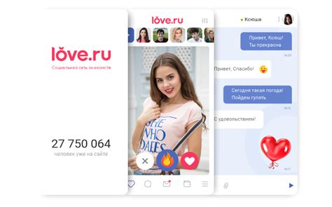 love dating сайт знакомств|Знакомства на Love.ru — Бесплатный сайт знакомств